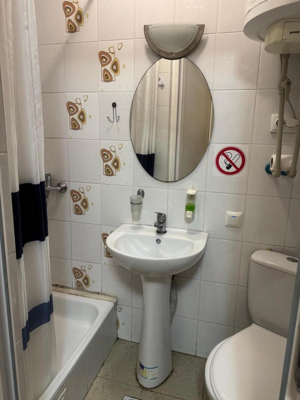 Domik Na Fontane Hotel Odesa Cameră foto